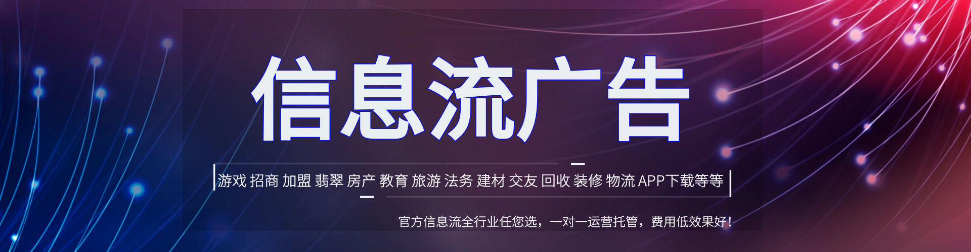 沭阳sem怎么做